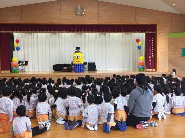 幼稚園のお誕生日会でのパフォーマンス｜あたごはま幼稚園